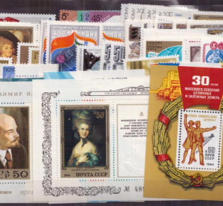 От чего зависит стоимость почтовых марок СССР?