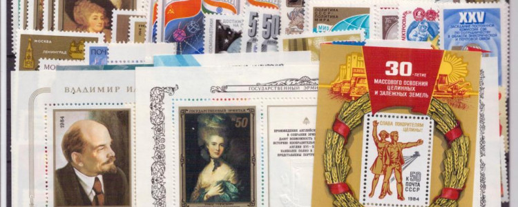 От чего зависит стоимость почтовых марок СССР?