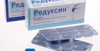 Редуксин для похудения, отзывы
