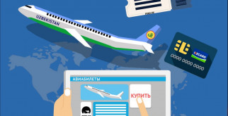 Плюсы онлайн покупок авиабилетов