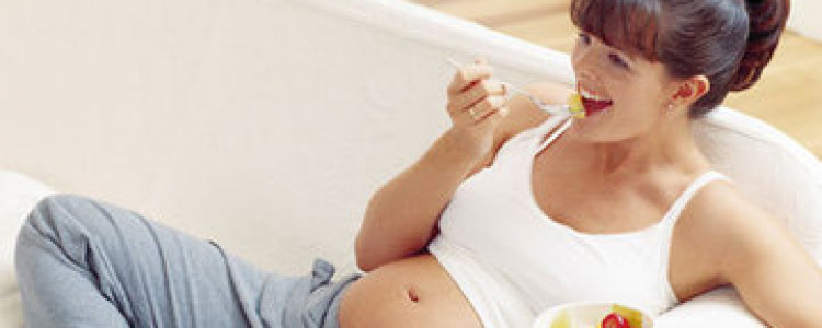 Отдых для беременных женщин